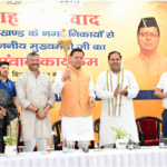 मुख्यमंत्री पुष्कर सिंह धामी ने नगर निगम महापौर एवं नगर पालिका अध्यक्षों से संवाद किया