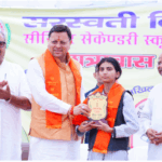 मुख्यमंत्री ने सरस्वती विद्या मन्दिर, मांडूवाला में छात्रावास शिलान्यास कार्यक्रम में किया प्रतिभाग