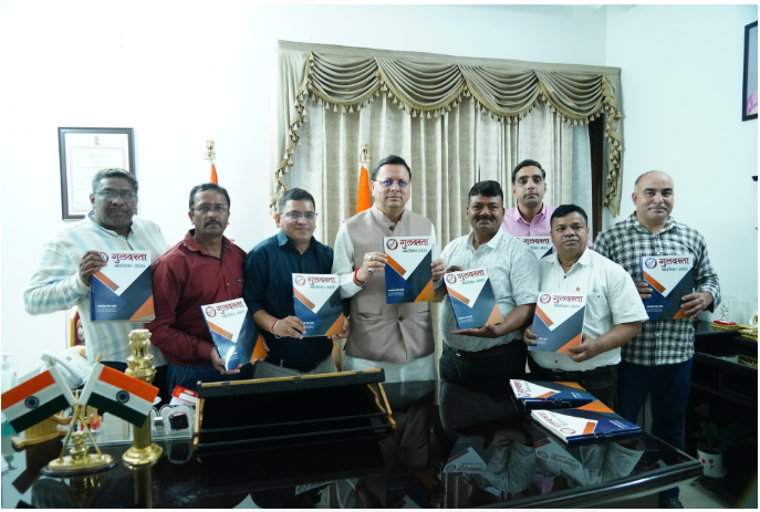 मुख्यमंत्री श्री पुष्कर सिंह धामी ने मुख्यमंत्री आवास में हिंदी पत्रकारिता दिवस के अवसर पर उत्तराचंल प्रेस क्लब द्वारा प्रकाशित स्मारिका “गुलदस्ता” का विमोचन किया |