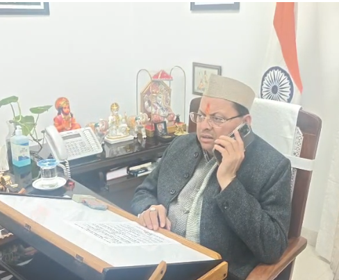मुख्यमंत्री धामी ने उत्तराखंड सरकार के सभी संबंधित विभागों को निर्देशित किया