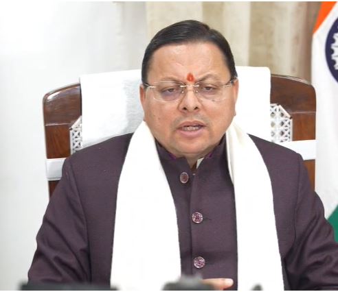 मुख्यमंत्री पुष्कर सिंह धामी के नेतृत्व में पाखंड, ठगी और अवैध गतिविधियों पर निर्णायक प्रहार