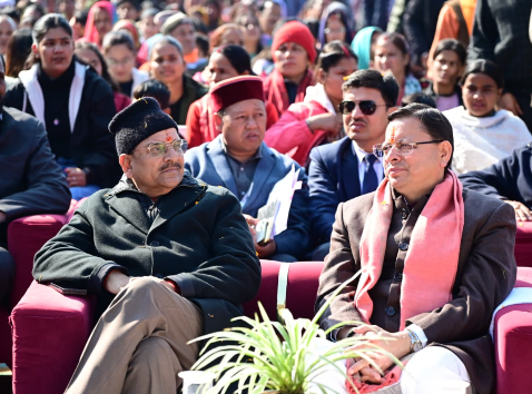 मुख्यमंत्री पुष्कर सिंह धामी ने कहा कि प्रधानमंत्री नरेंद्र मोदी का “मन की बात” देशवासियों के लिए प्रेरणा का स्रोत है