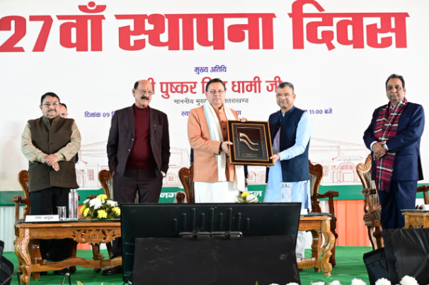 मुख्यमंत्री पुष्कर सिंह धामी ने किया देहरादून नगर निगम के 27वें स्थापना दिवस समारोह में प्रतिभाग