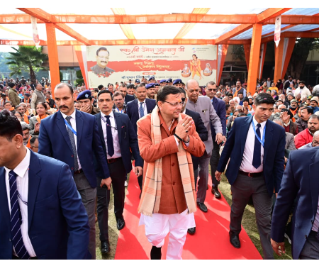 मुख्यमंत्री पुष्कर सिंह धामी ने कहा राज्य सरकार वरिष्ठ नागरिकों को निःशुल्क मोतियाबिंद सर्जरी की सुविधा भी प्रदान कर रही है