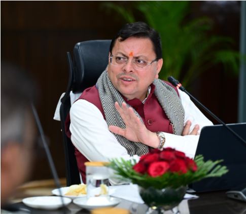 मुख्यमंत्री पुष्कर सिंह धामी ने जड़ी-बूटी सलाहकार समिति की बैठक में अधिकारियों को निर्देश दिए