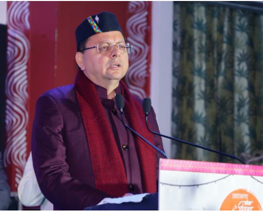 मुख्यमंत्री धामी सोशल बलूनी पब्लिक स्कूल, देहरादून में आयोजित “उत्तराखंड लोक विरासत–2025” कार्यक्रम में मुख्य अतिथि के रूप में सम्मिलित हुए |