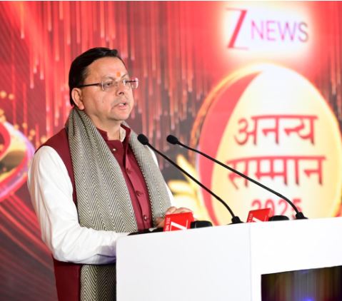 मुख्यमंत्री ने शहीदों को श्रद्धांजलि अर्पित करते हुए कहा कि शहीदों के परिजनों का संघर्ष, पीड़ा और देश के प्रति अटूट निष्ठा हम सभी के लिए प्रेरणा है।