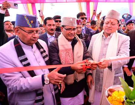 किसानों के कल्याण तथा आर्थिक उत्थान को समर्पित राज्य स्तरीय किसान दिवस का आयोजन-CM