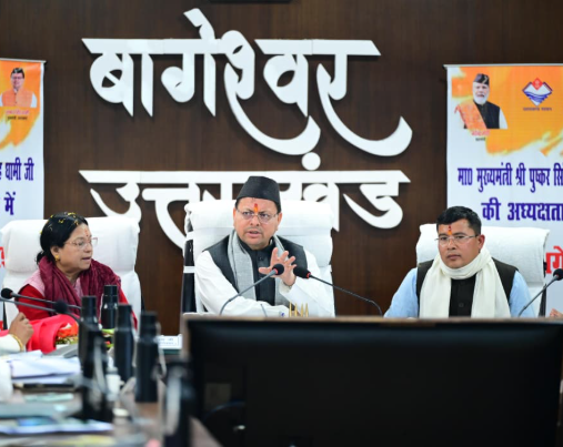 सीएम धामी ने मातृशक्ति की आर्थिक मजबूती को बताया राज्य की रीढ़