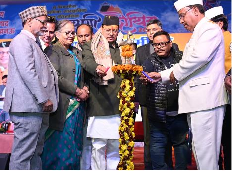 मुख्यमंत्री पुष्कर सिंह धामी लखनऊ, उत्तर प्रदेश में पर्वतीय महापरिषद द्वारा आयोजित उत्तरायणी कौथिग में सम्मिलित हुए