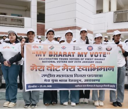 ‘मेरा भारत, मेरा वोट’ संदेश के साथ प्रदेश में निकाली गईं पदयात्राएं और साइकिल रैली