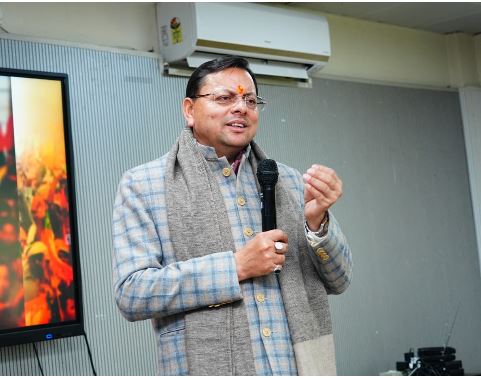 मुख्यमंत्री पुष्कर सिंह धामी ने “आवाज़ सुनो पहाड़ों की” फिल्म फेस्टिवल 2026 में प्रतिभाग किया