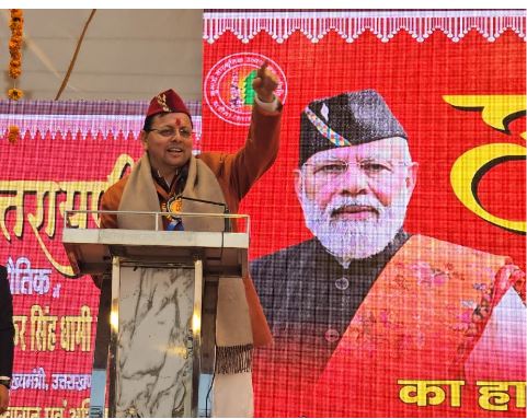 माननीय मुख्यमंत्री पुष्कर सिंह धामी ने उत्तरायणी कौतिक मेले का दीप प्रज्वलित कर शुभारंभ किया।