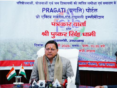 Chief Minister Pushkar Singh Dhami addresses a press conference organized by PIB Dehradun on the theme ‘PRAGATI’ portal of Govt of India