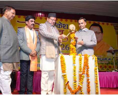 मुख्यमंत्री पुष्कर सिंह धामी भरत मंदिर ऋषिकेश में आयोजित वसंतोत्सव 2026 मैथिली ठाकुर नाइट में हुए सम्मिलित