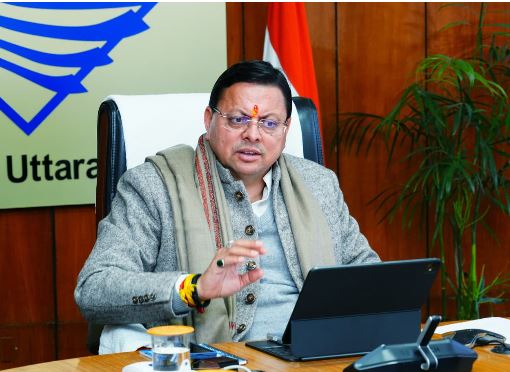 मुख्यमंत्री पुष्कर सिंह धामी ने सिंचाई परियोजनाओं के अन्तर्गत रिवर प्रोटक्शन कार्य एवं डीसिल्टिंग की प्रगति की समीक्षा की।