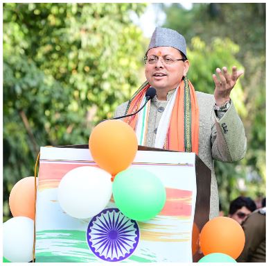 गणतंत्र दिवस के अवसर पर राज्यपाल ने लोक भवन एवं परेड ग्राउंड में फहराया राष्ट्रीय ध्वज।