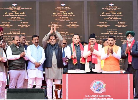 मुख्यमंत्री पुष्कर सिंह धामी ने 295.21 करोड़ के विकास कार्यो का किया लोकार्पण/शिलान्यास किया