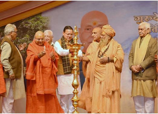 मुख्यमंत्री पुष्कर सिंह धामी ने हरिद्वार में ‘संत सम्मेलन’ में किया प्रतिभाग