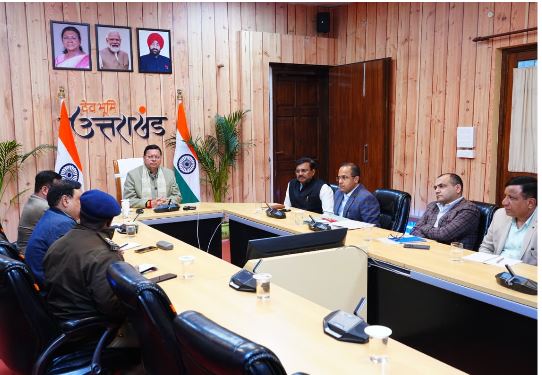 मुख्यमंत्री पुष्कर सिंह धामी ने कानून व्यवस्था को लेकर उच्च स्तरीय बैठक ली
