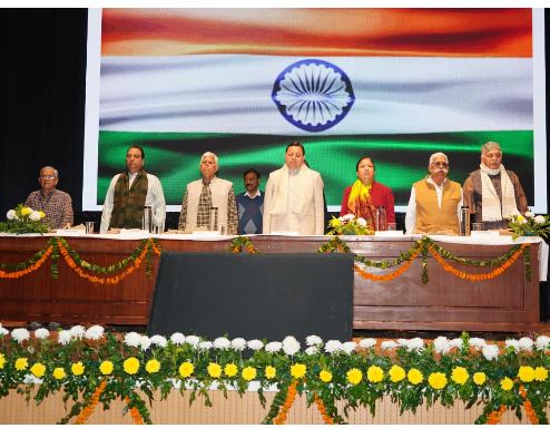 मुख्यमंत्री ने डॉ. नित्यानंद की जन्मशताब्दी वर्ष पर आयोजित राष्ट्रीय संगोष्ठी कार्यक्रम में किया प्रतिभाग