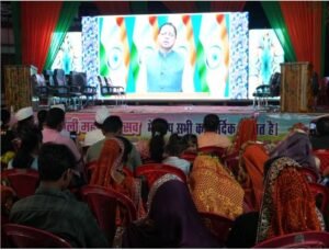 ‘जनजातीय गौरव दिवस’ से बढ़ा जनजातीय समाज का सम्मान: मुख्यमंत्री धामी