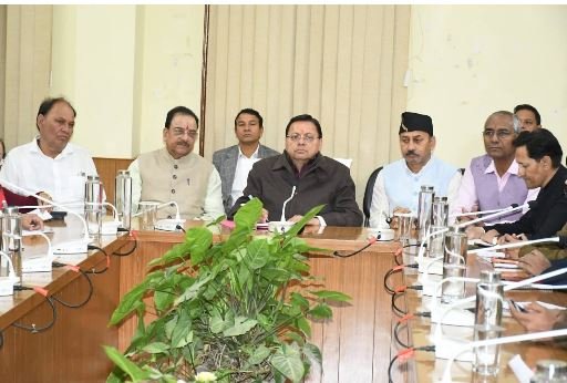उत्तराखंड सरकार के 4 वर्ष पूर्ण होने के अवसर पर नैनीताल जनपद के एमबी इंटर कॉलेज, हल्द्वानी में  21 मार्च को एक भव्य कार्यक्रम का आयोजन किया जाएगा।