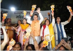 सीएम धामी के नेतृत्व में महिला आक्रोश मशाल यात्रा में उमड़ा जनसैलाब