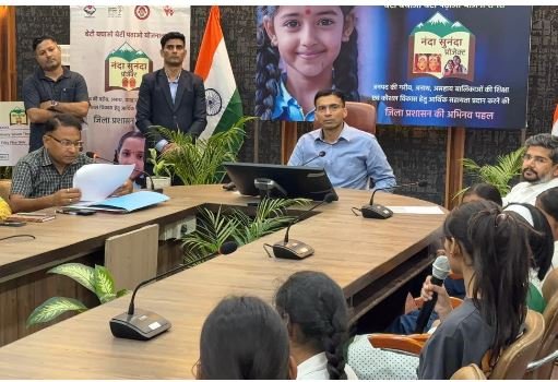 बेटियों के हौसले की लौ को ‘नंदा-सुनंदा’ से शिक्षा की चिंगारी में बदल रहा जिला प्रशासन
