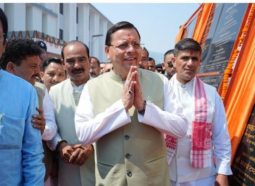 मुख्यमंत्री श्री पुष्कर सिंह धामी ने आज अल्मोड़ा पहुंचकर करीब 138 करोड़ की योजनाओं का लोकार्पण और शिलान्यास किया।
