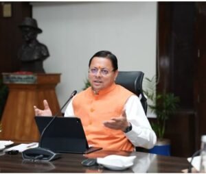 मुख्यमंत्री ने कार्यक्रमों के प्रभावी एवं व्यापक आयोजन के दिए निर्देश
