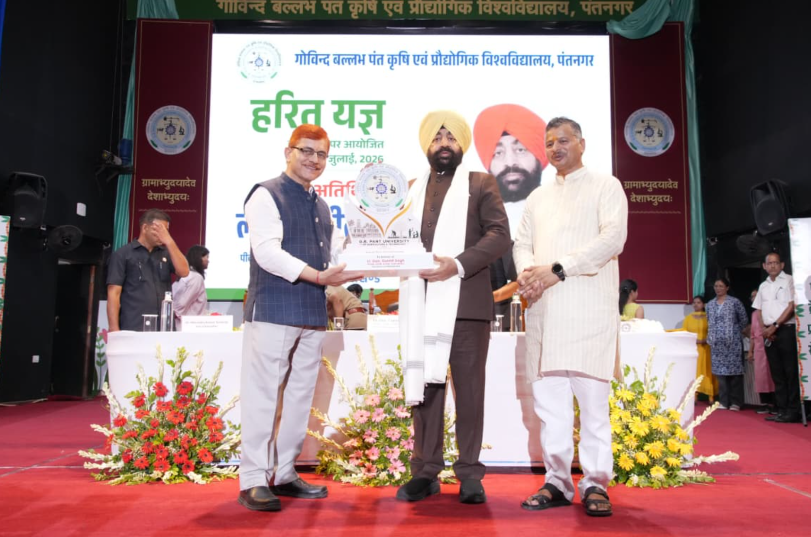 राज्यपाल एवं कुलाधिपति लेफ्टिनेंट जनरल गुरमीत सिंह ने आज गोविन्द लोकपर्व हरेला के अवसर पर ‘हरित यज्ञ’ अभियान के शुभारंभ कार्यक्रम में प्रतिभाग किया।