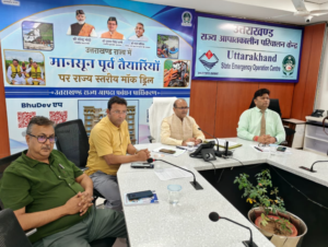 मृतक के परिजनों को तत्काल मुआवजा एवं शव को सम्मानपूर्वक गृह जनपद भेजने के निर्देश