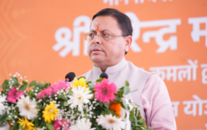 प्रधानमंत्री नरेंद्र मोदी ने पुनर्विकसित हर्रावाला रेलवे स्टेशन राष्ट्र को किया समर्पित