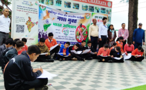 चकराता में ‘विकसित भारत – गारंटी फॉर रोजगार एवं आजीविका मिशन (ग्रामीण)’ कार्यक्रम का शुभारंभ