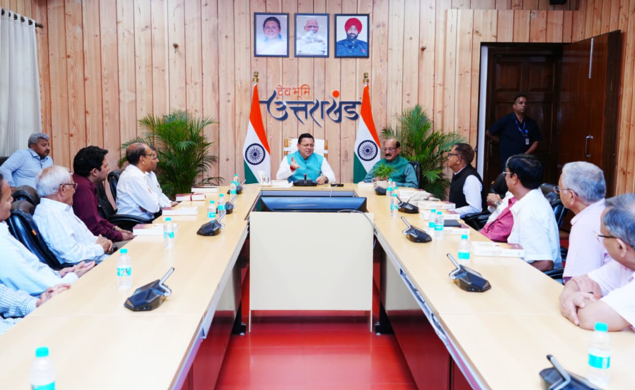 ‘‘मुख्यमंत्री ने किया ‘सेवा विधि‘ पुस्तक का विमोचन‘‘