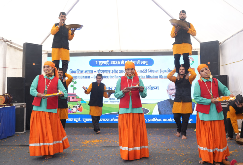 चकराता में ‘विकसित भारत – जी राम जी (ग्रामीण)’ विषय पर केंद्रीय संचार ब्यूरो का तीन दिवसीय एकीकृत संचार एवं आउटरीच कार्यक्रम का हुआ समापन
