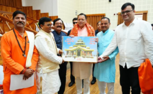 अखिल भारतीय पुरोहित महासंघ के शिष्टमंडल ने मुख्यमंत्री पुष्कर सिंह धामी से की शिष्टाचार भेंट, पुरोहित कल्याण आयोग गठन की मांग उठाई