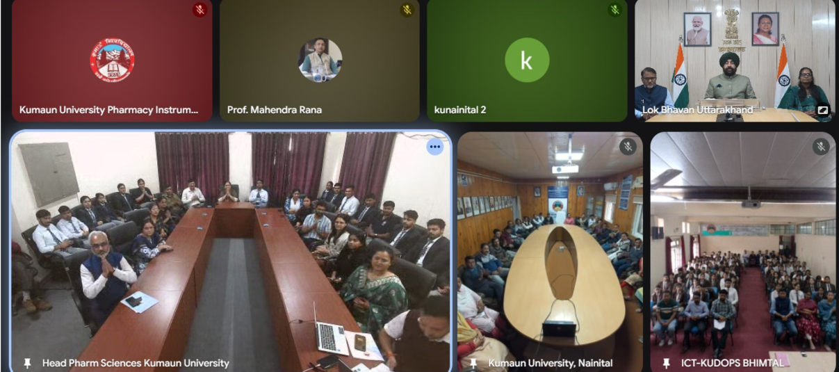 कुलाधिपति एवं राज्यपाल लेफ्टिनेंट जनरल गुरमीत सिंह (से नि) ने बुधवार को कुमाऊँ विश्वविद्यालय के भीमताल परिसर में नवनिर्मित ‘सीडीएस जनरल बिपिन रावत फार्मेसी अकादमिक ब्लॉक’ का वर्चुअली लोकार्पण किया।