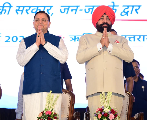 देहरादून जनपद की ₹219 करोड़ से अधिक लागत की 51 विकास परियोजनाओं का लोकार्पण एवं शिलान्यास