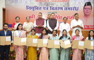 नियुक्ति पत्र जनसेवा का संकल्प और सवा करोड़ उत्तराखंडवासियों के विश्वास का प्रतीक : मुख्यमंत्री