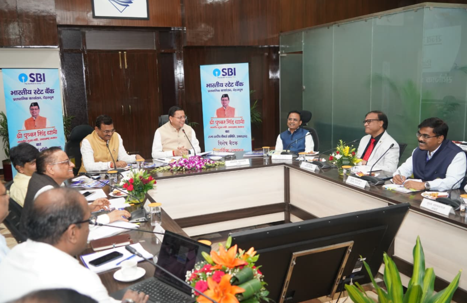 मुख्यमंत्री ने ऋण-जमा अनुपात बढ़ाने के लिए नियमित शिविर लगाने के दिए निर्देश