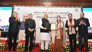 इन्दिरा गाँधी राष्ट्रीय वन अकादमी में 2024 बैच के भारतीय वन सेवा परिवीक्षार्थियों का दीक्षांत समारोह सम्पन्न, केंद्रीय वन मंत्री श्री भूपेंद्र यादव रहे मुख्य अतिथि