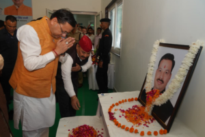 पाँच पुलिसकर्मियों एवं पाँच पर्यावरण मित्रों को सराहनीय सेवाओं के लिए किया सम्मानित