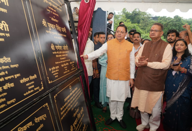 मुख्यमंत्री पुष्कर सिंह धामी ने किया मसूरी विधानसभा में विभिन्न विकास योजनाओं का लोकार्पण – शिलान्यास
