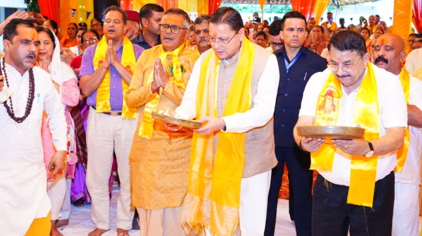 मुख्यमंत्री धामी ने डिफेंस कॉलोनी में आयोजित शिवमहापुराण कथा में किया प्रतिभाग