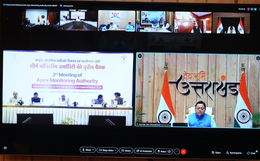 IMC खुरपिया के विकास को लेकर मुख्यमंत्री धामी का स्पष्ट विजन—समयबद्ध और गुणवत्तापूर्ण निर्माण सर्वोच्च प्राथमिकता
