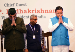 इकोलॉजी और इकोनॉमी के बीच संतुलन बनाते हुए विकास को आगे बढ़ाना सरकार की प्राथमिकता