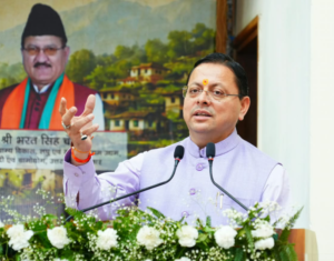 मुख्यमंत्री उद्यमशाला चौपाल- 2026 में मुख्यमंत्री ने किया लखपति दीदियों और महिला उद्यमियों का सम्मान
