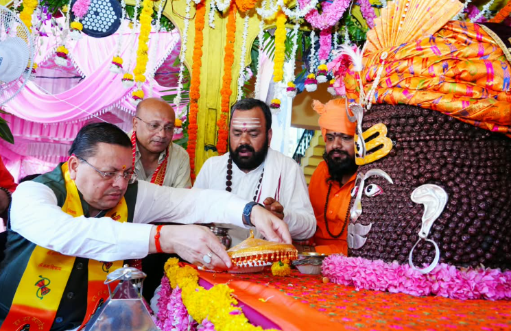 टपकेश्वर महादेव की भव्य शोभायात्रा में शामिल हुए मुख्यमंत्री श्री पुष्कर सिंह धामी